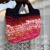Edima  - Mini Sac à mains  Tricoté en fil recyclé - Sunset – Image 2